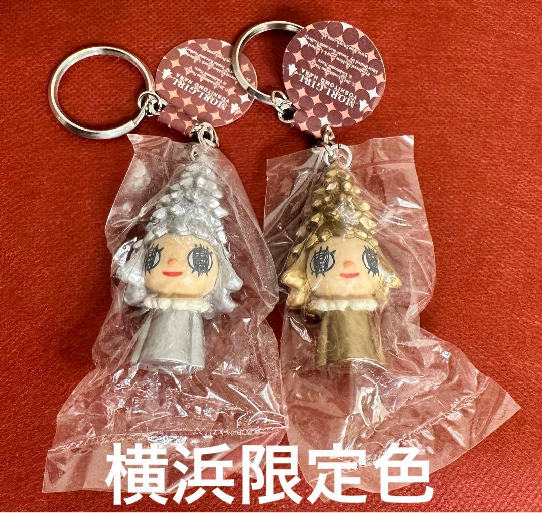 【新品未開封】奈良美智「君や僕にちょっと似ている2012 」森ガール 横浜限定