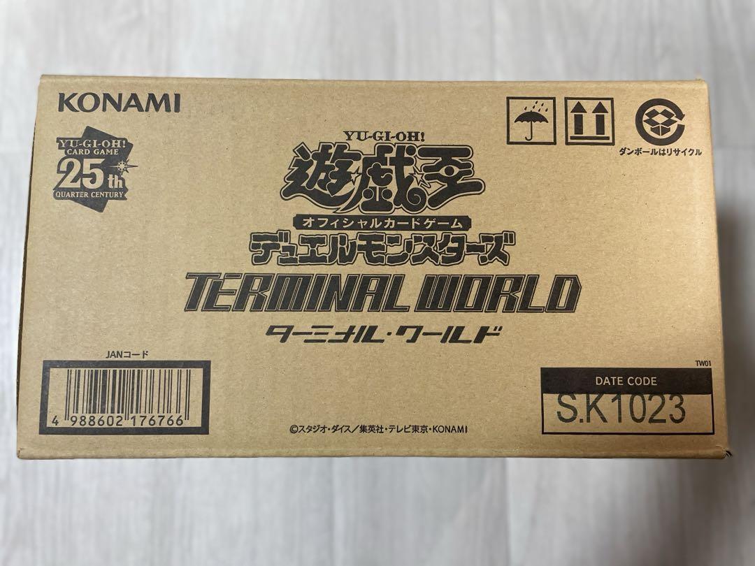 遊戯王ターミナルワールド未開封　１カートン
