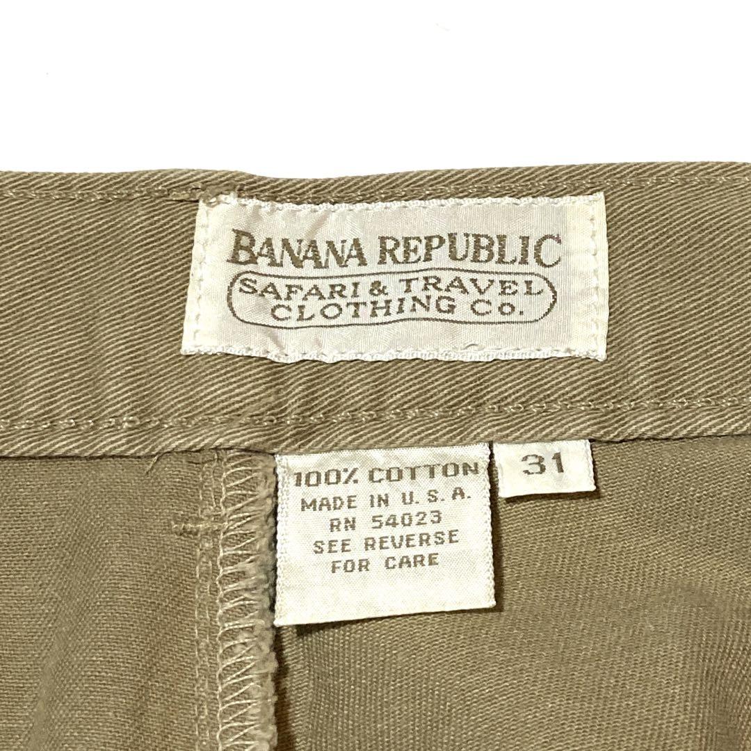 BANANA REPUBLIC 80-90’s チノパン OLDバナリパ