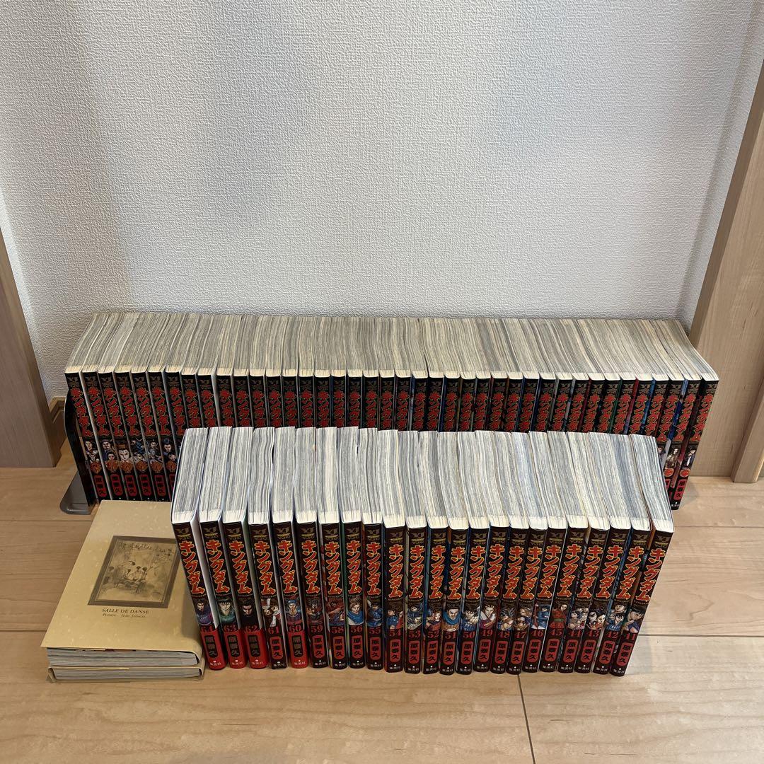 キングダム　漫画1〜64巻(57巻無し)