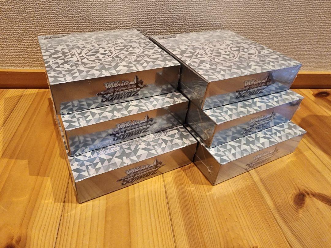 ヴァイスシュヴァルツ ディズニー  100 6BOX シュリンクあり