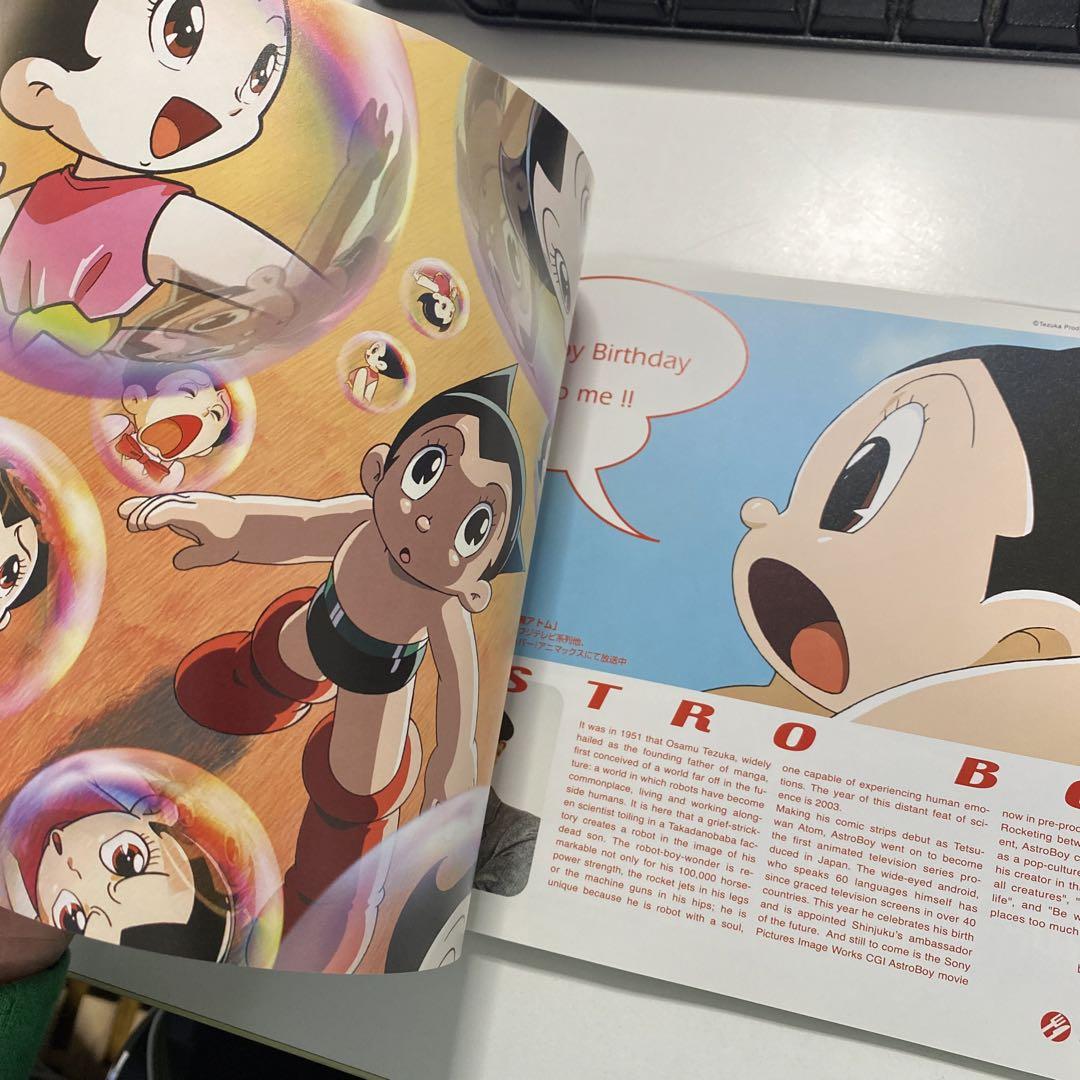 希少！インテリア雑貨雑誌【BENTOベント】フリーペーパー