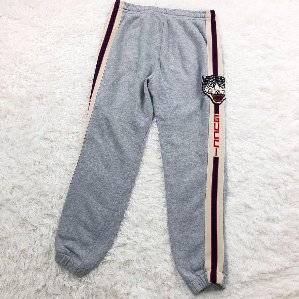 ✨18ss 人気✨ グッチ タイガーワッペン スウェットパンツ サイドライン