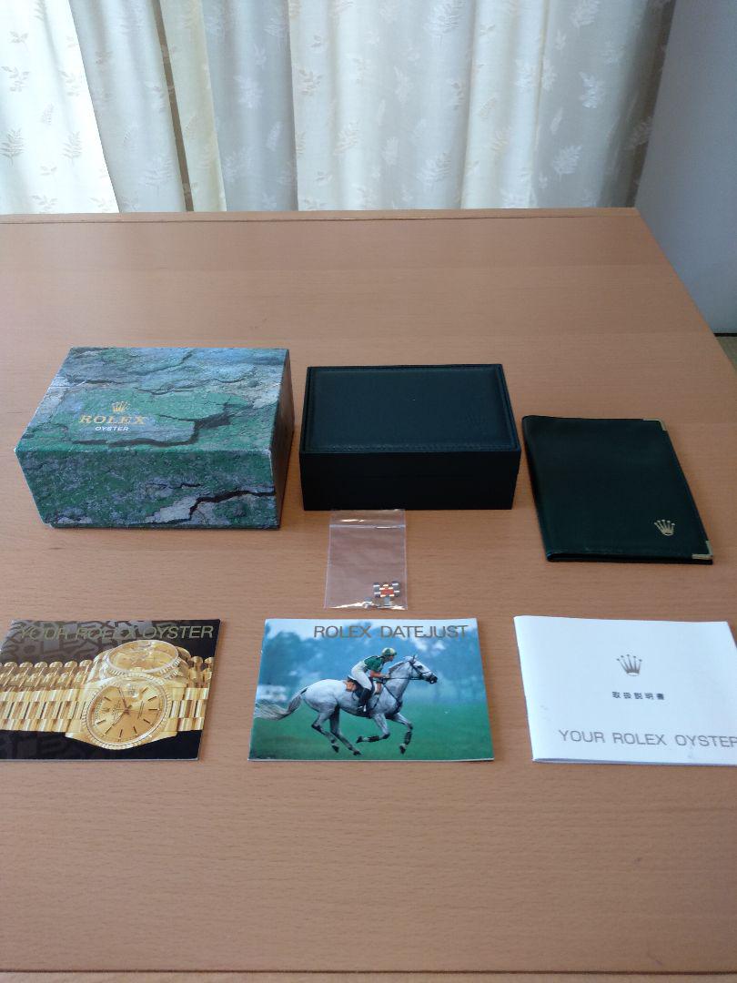 ROLEX　ロレックス　外箱　内箱　付属品