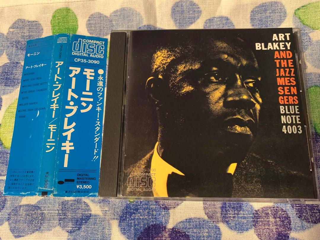 ART BLAKEY アートブレイキー CP35-3090