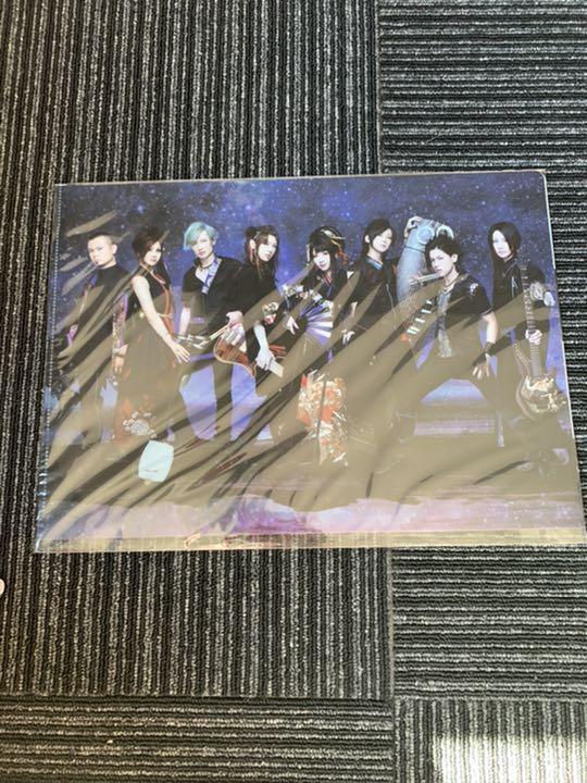 【激レア】【非売品】和楽器バンド 当選品