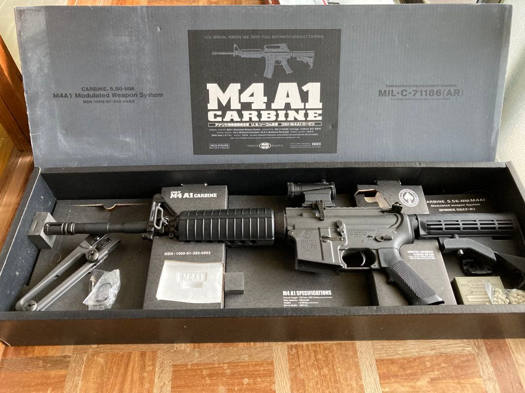 東京マルイ 電動ガン コルト　M4A1　カービン