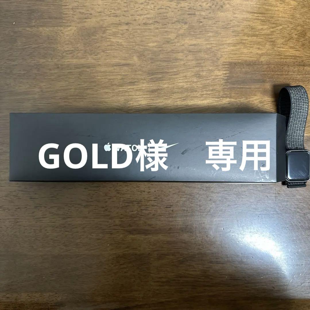 アップルウォッチナイキ　Apple Watch Nike SE 40 GPS