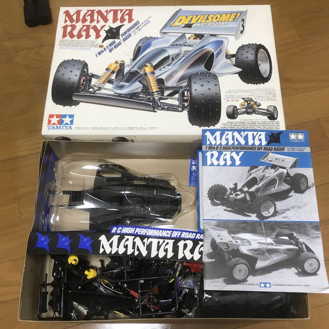 タミヤ RCカー　マンタレイ4WD