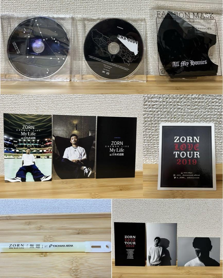 限定配布　ZORN area area goat remix武道館MACCHO
