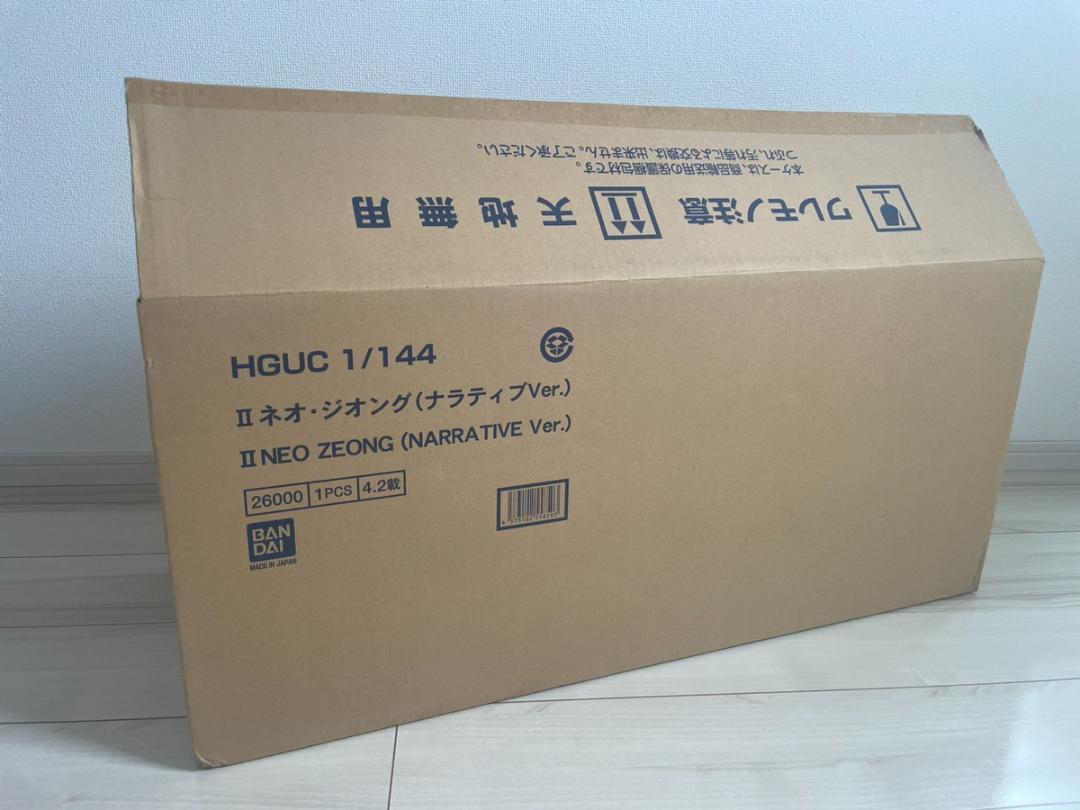 ＨＧ 1/144 Ⅱネオ・ジオング（ナラティブVer.）