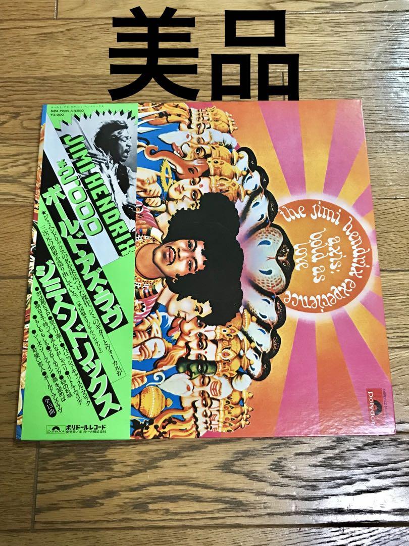 JIMI HENDRIX「ボールド・アズ・ラブ」帯付 レコード 【特価】中古