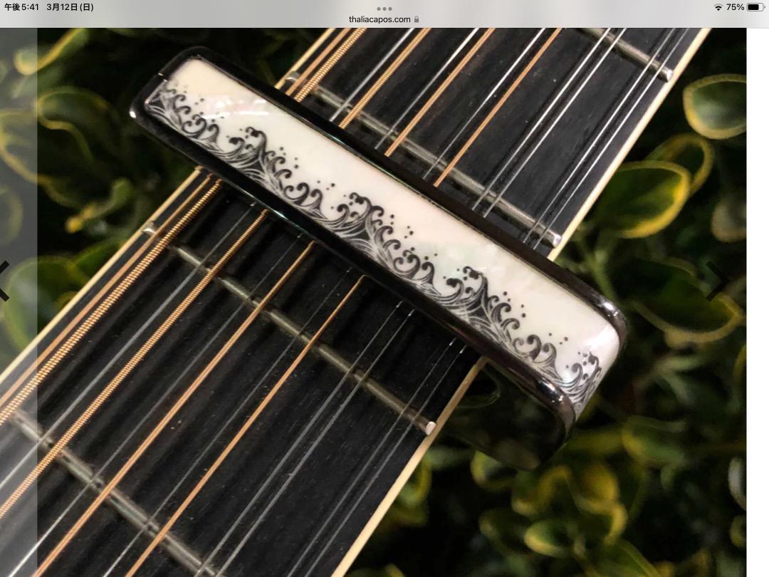 その他 Thalia Capo