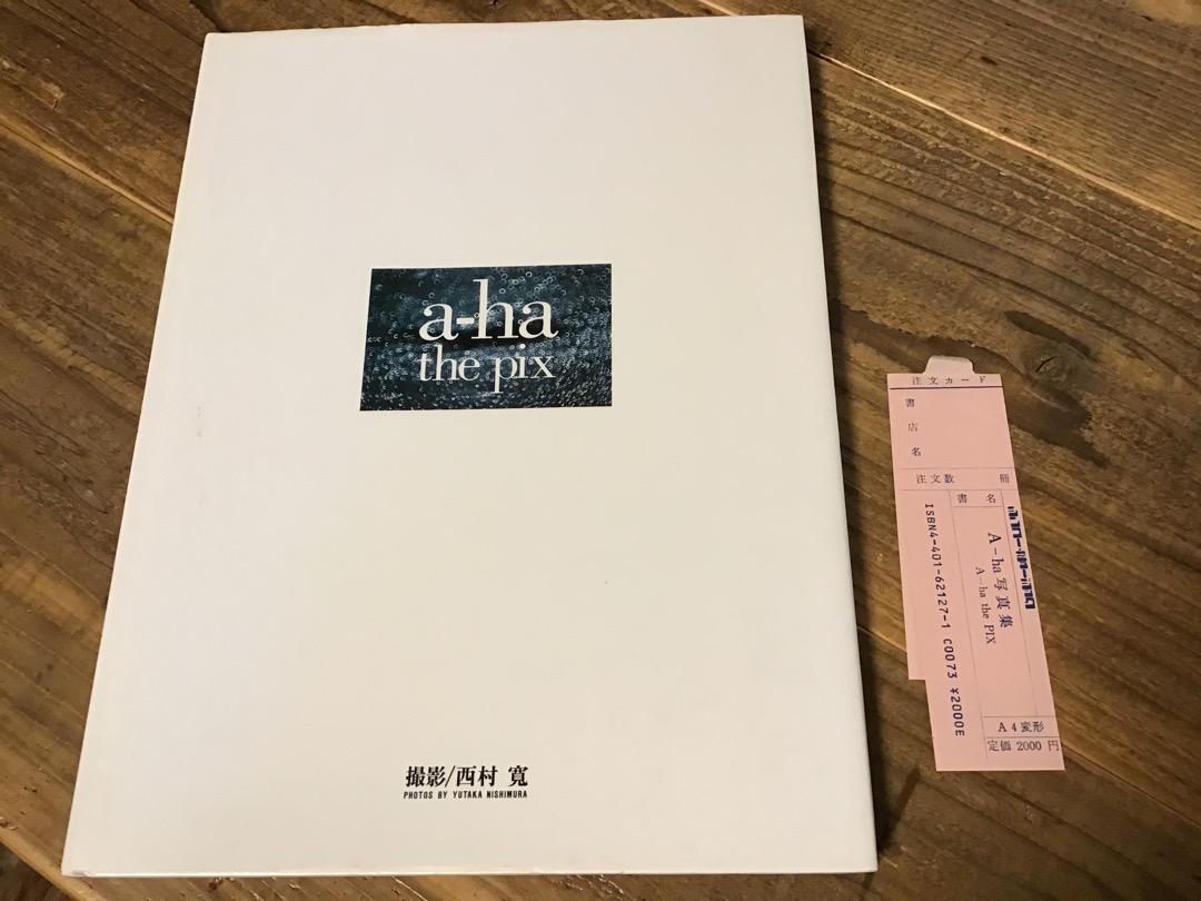S/写真集/AHA/アハ/THE PIX/ハードカバー/西村寛