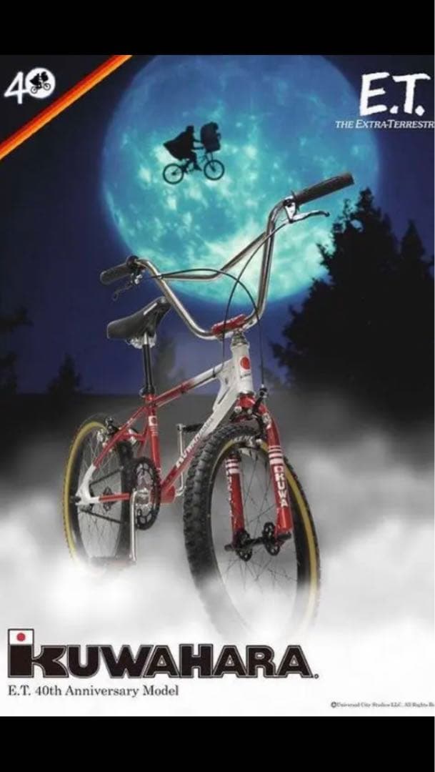 ☆KUWAHARA E.T. 40 BMX クワハラ 桑原 ET 限定モデル