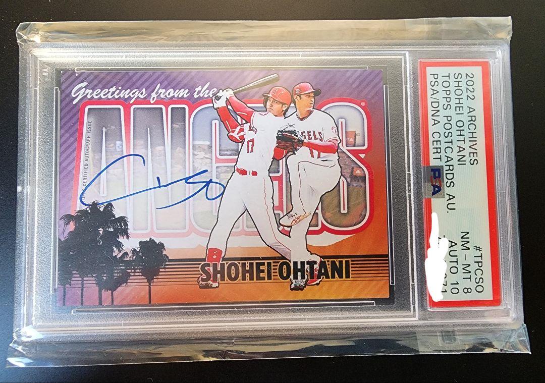 PSA10 Topps 大谷翔平 MVP  二刀流 直筆サインカード　激レア