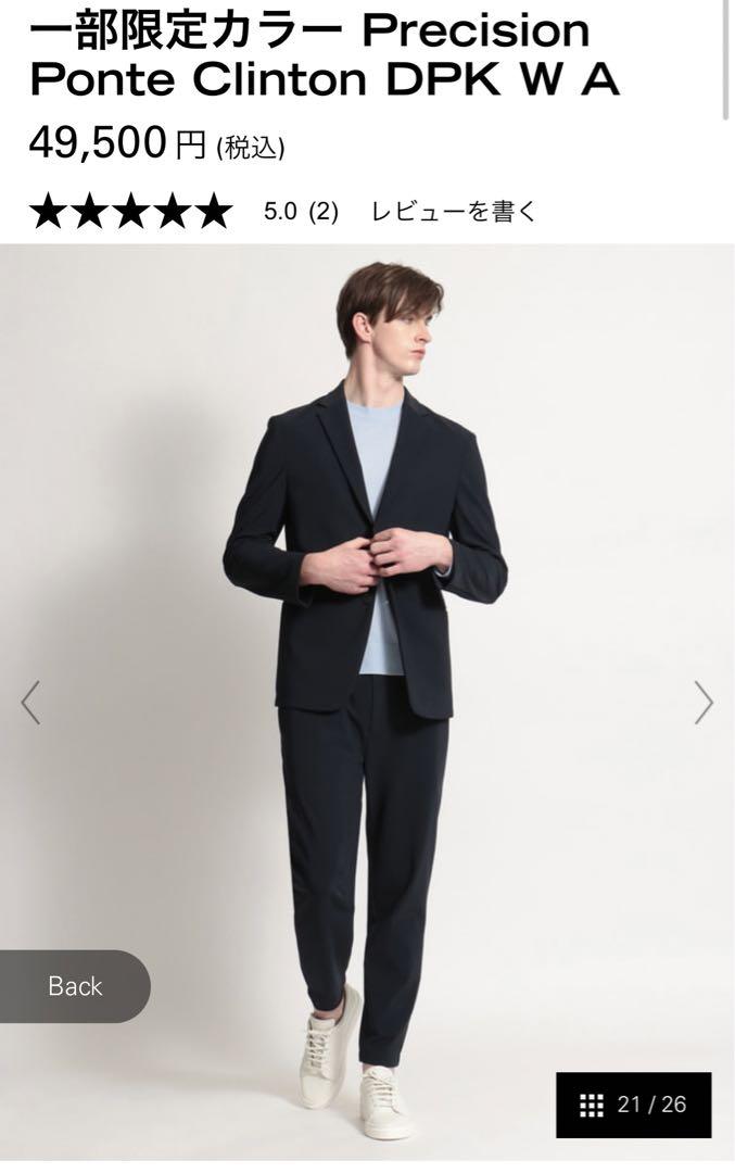 Theory ウォッシャブルセットアップ　precision ponte