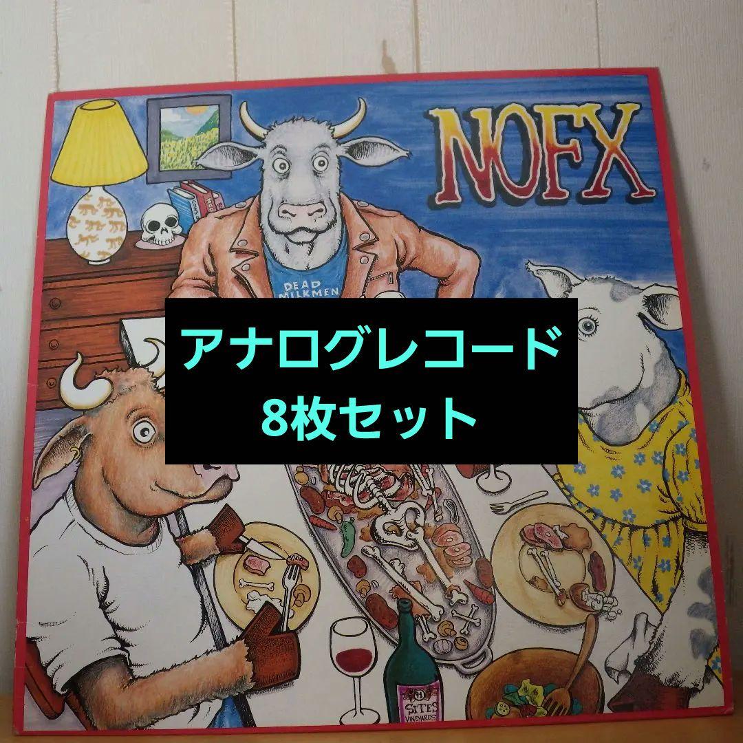 90s メロコア パンク スカ レコード8枚セット