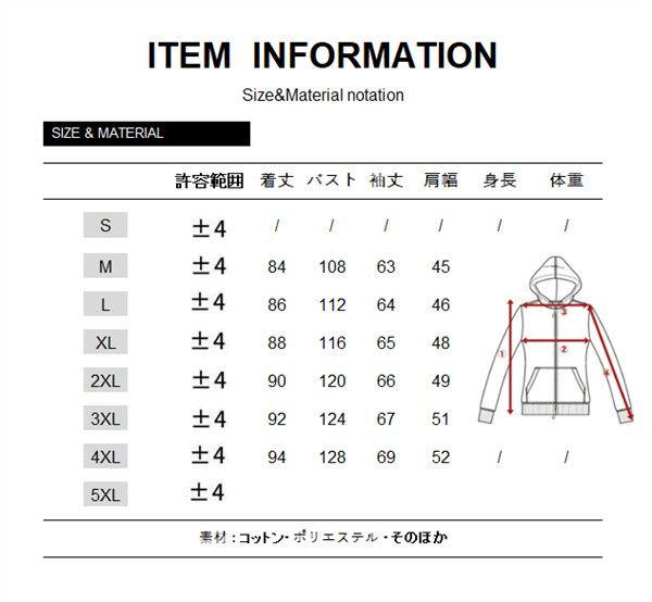 ボアジャケット メンズ フリースコート ボアパーカー フード
