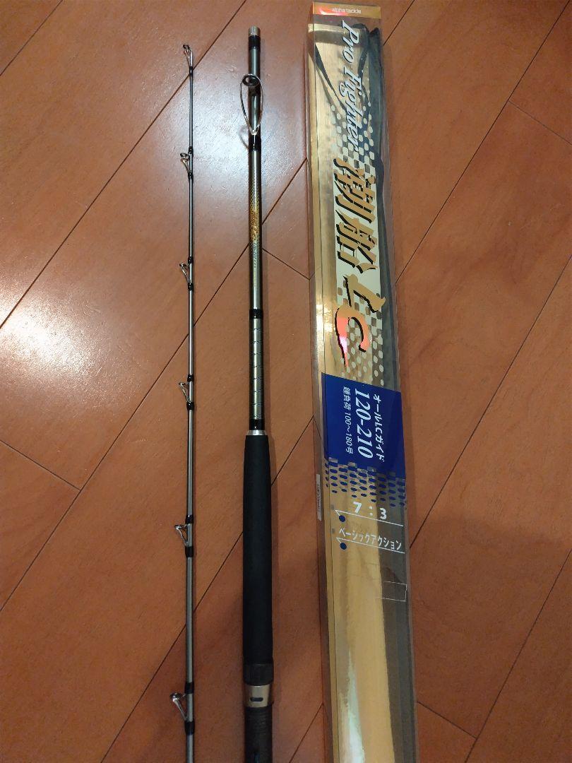 エイテック　プロファイター　潮船LC 120-210