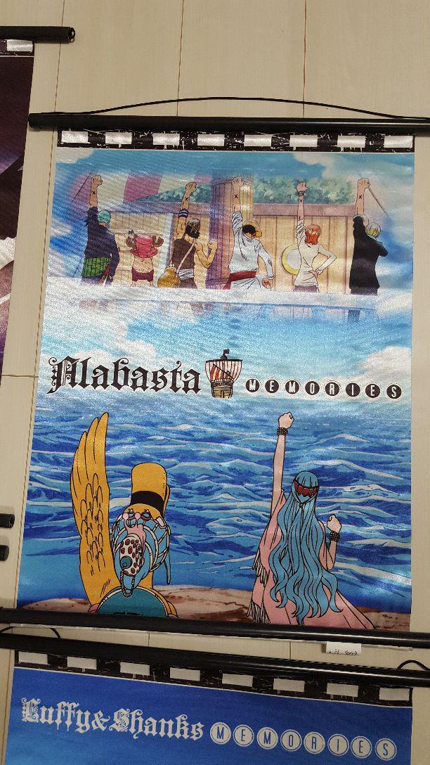 ワンピース　ポスター　ONE PIECE