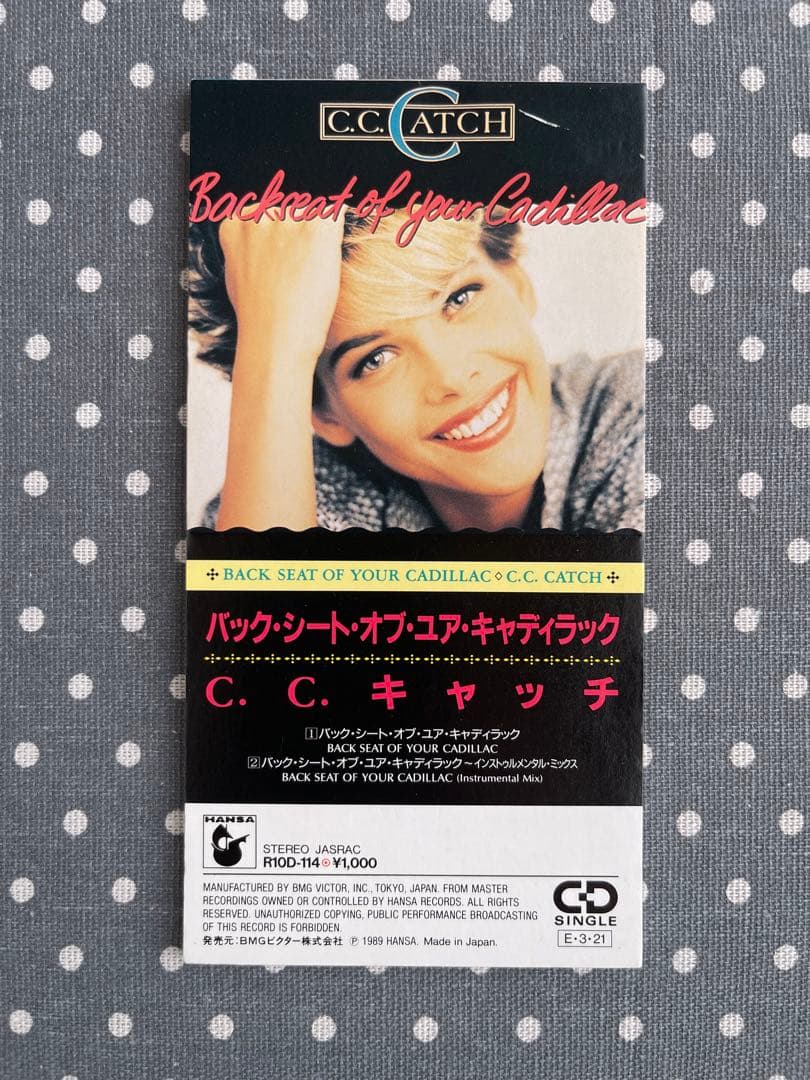 洋楽 C.C.Catch - Backseat Of Your Cadillac