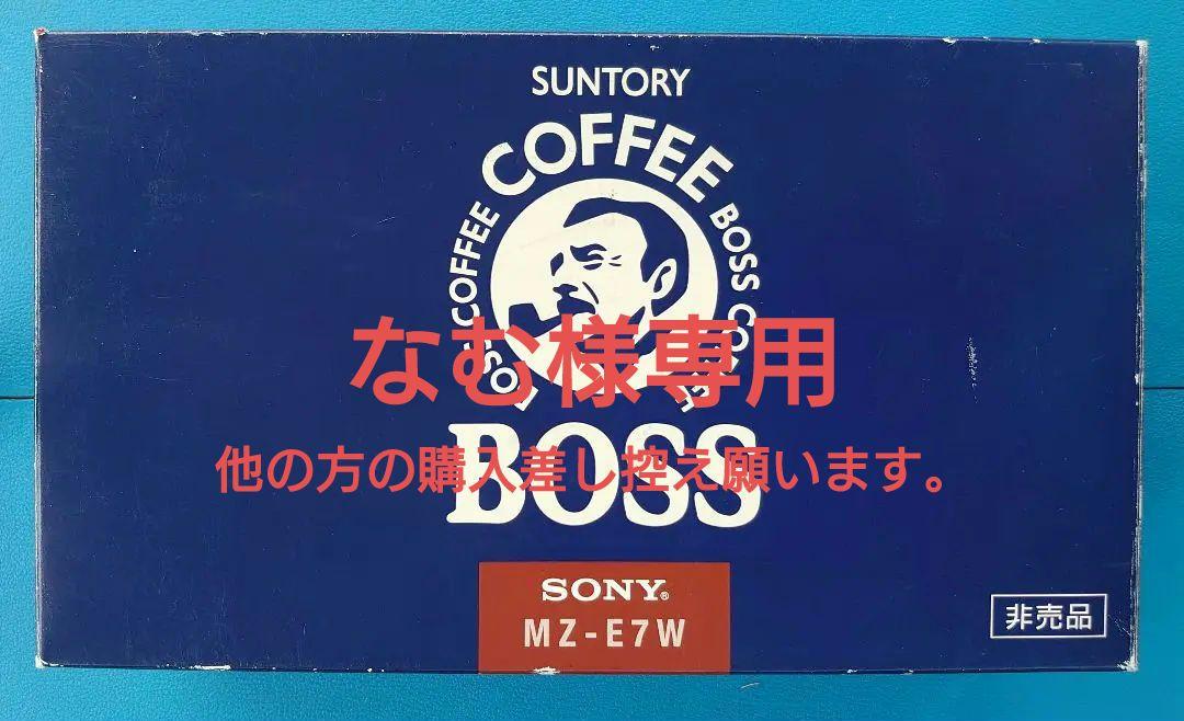 Boss SONY MDウォークマン(MZ-E7W)