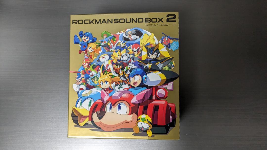 ロックマン サウンドBOX 2