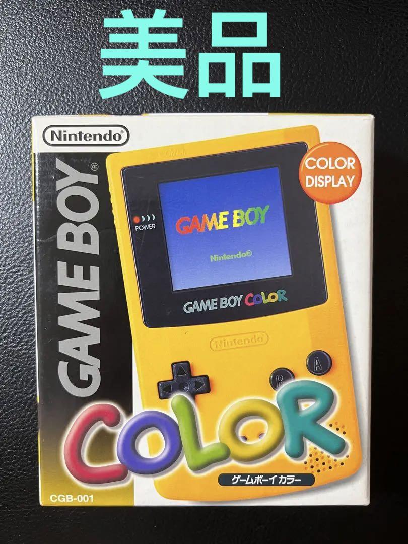 ゲームボーイカラー　ポケモンデザイン　正規品