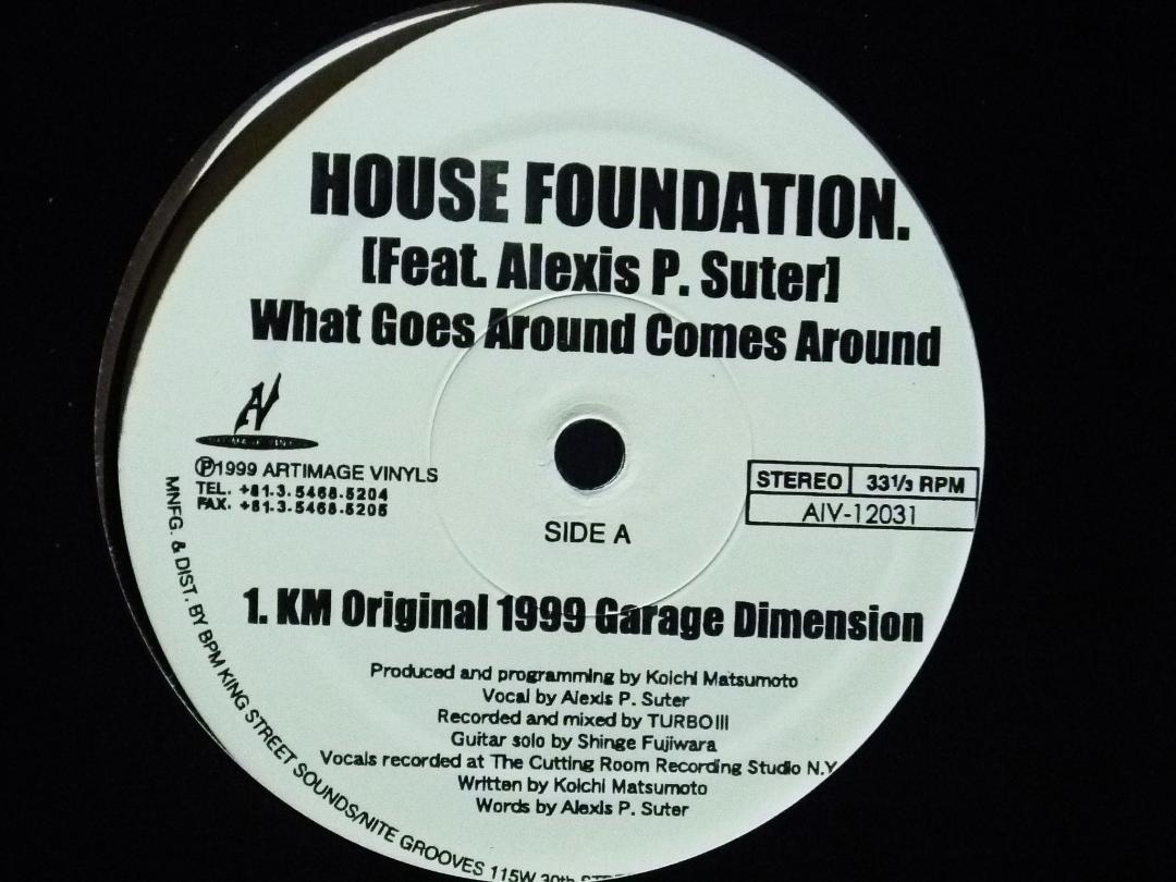 ☆　House Foundation / レコード, 12\