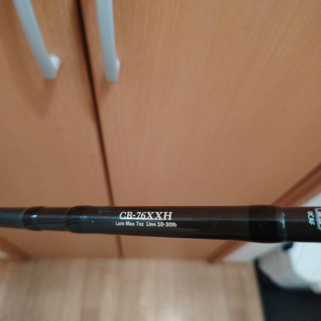 レジットデザイン　ルアーアングル浜　コンフィデンス