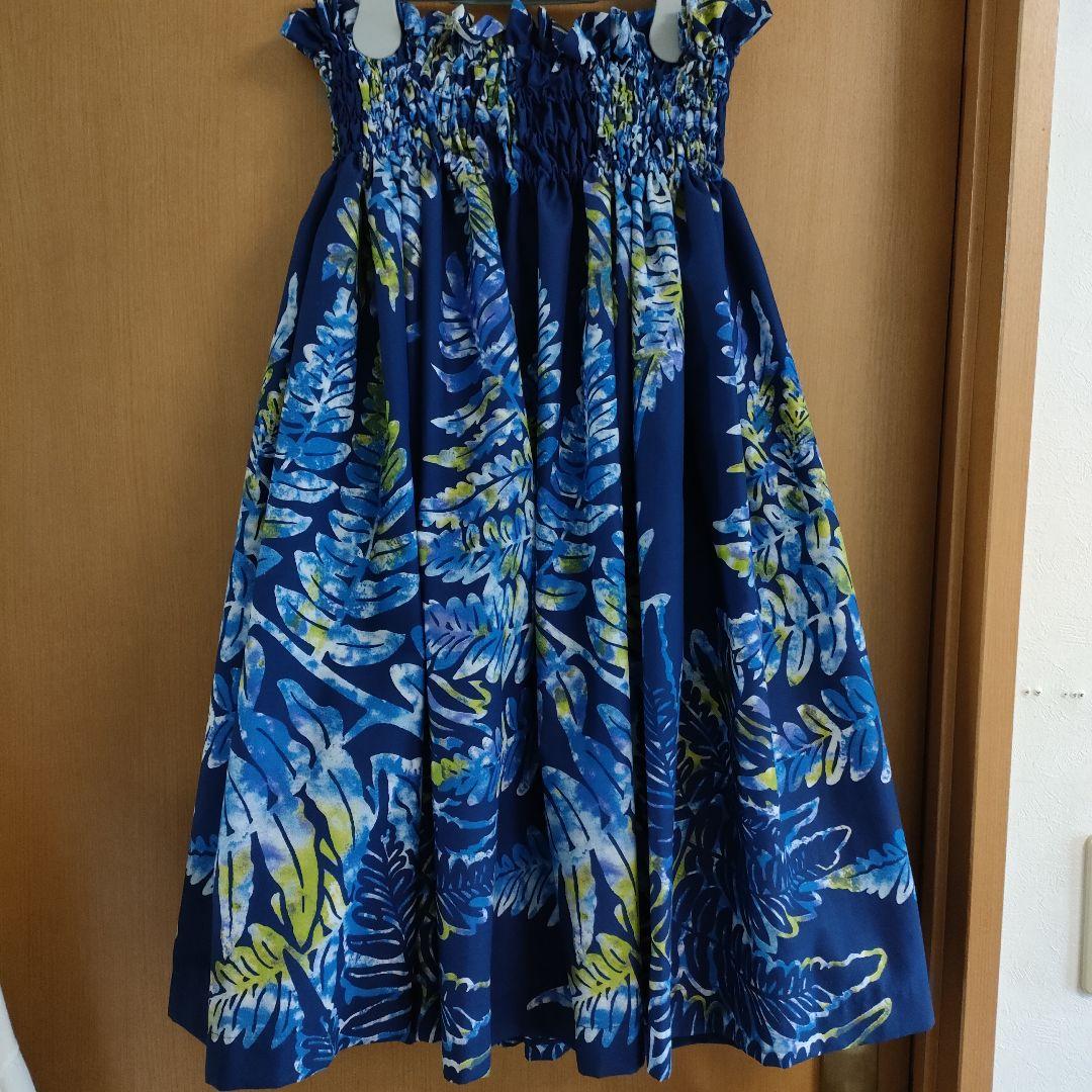 Kumanomi　超美品☆パウスカート　ネイビー　エメラルド