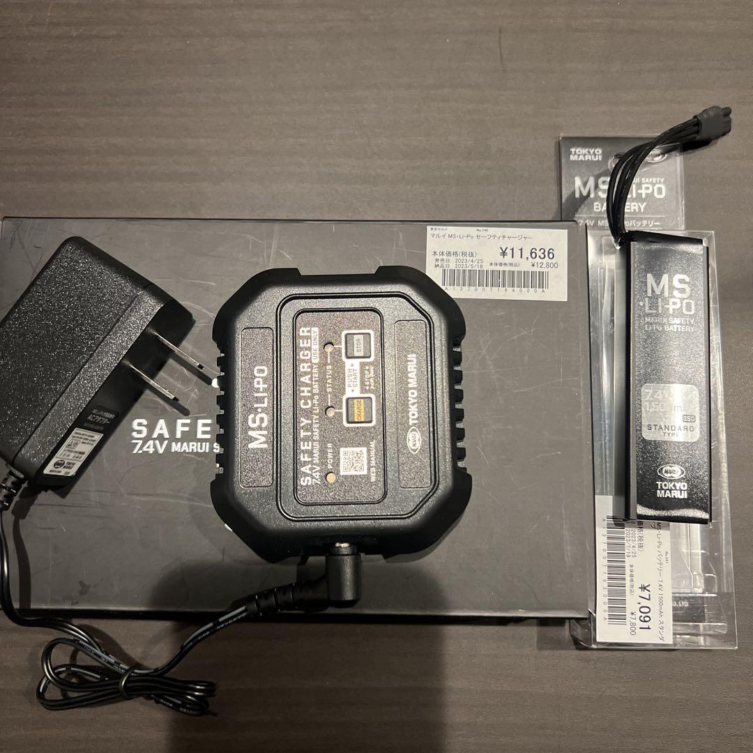 東京マルイ　リポバッテリー　充電器　未使用に近い