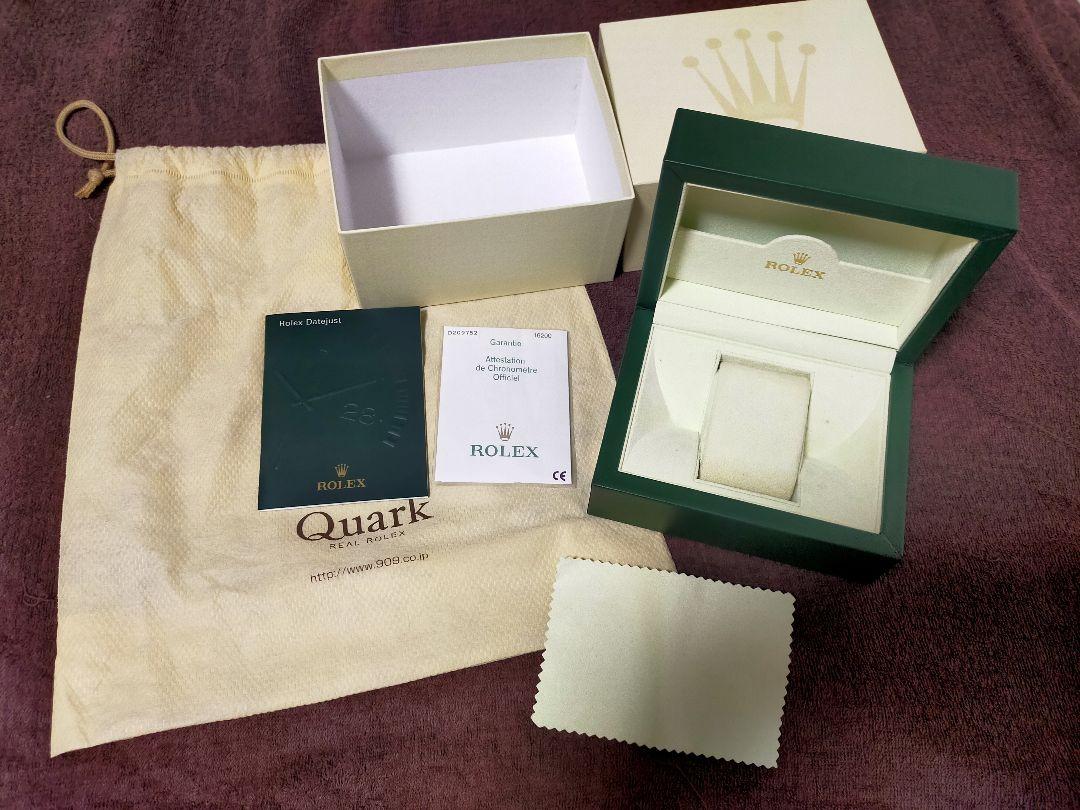 ロレックス ROLEX 空箱