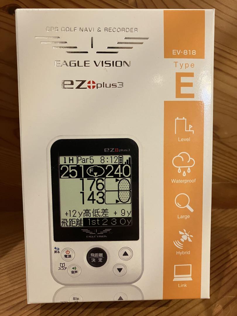 ★ EAGLE VISION イーグルビジョン  EV-818 GPSナビ