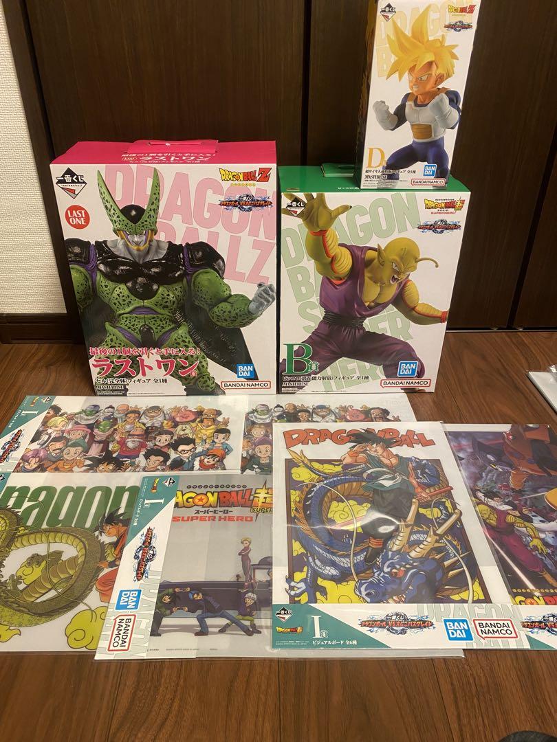 ドラゴンボール一番くじ　オムニバスグレイト