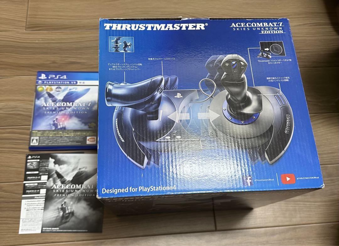 エースコンバット7 スカイズ・アンノウン　thrustmaster/ソフト付き