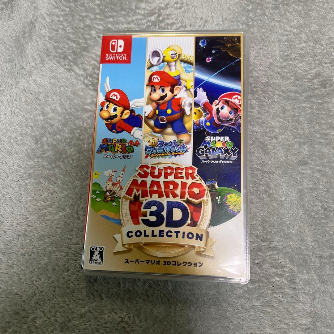 値下げしました！スーパーマリオ3Dコレクション★Switch