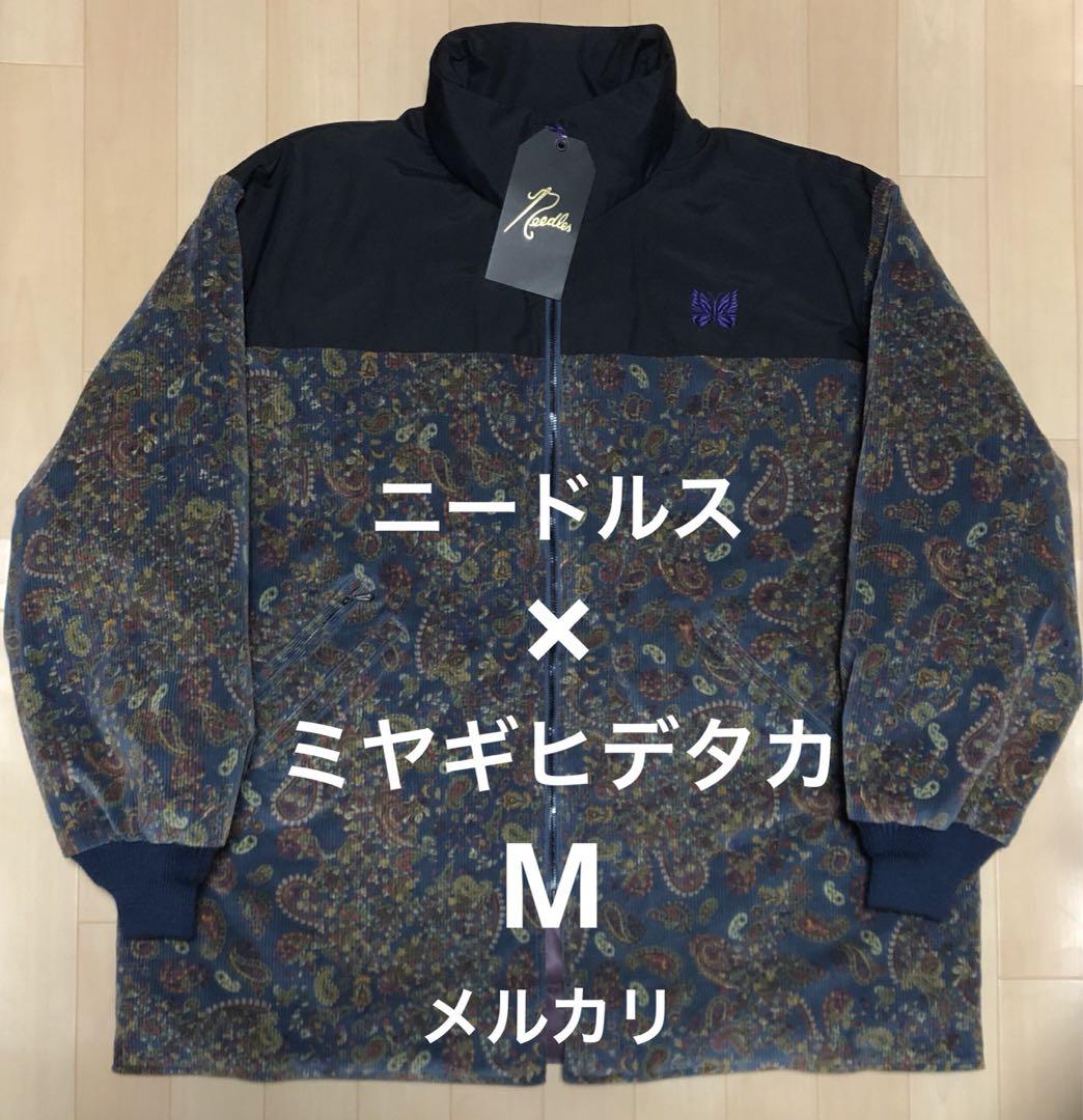 希少★新品★ニードルス　ミヤギヒデタカ　ペイズリー柄　コラボダウンジャケット　M