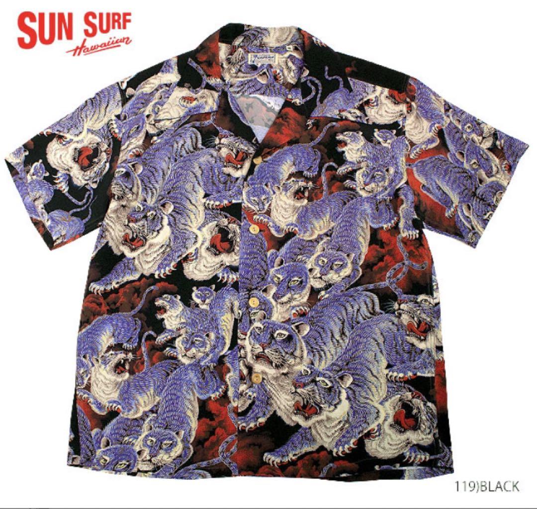 sun surf 百虎　kalakaua 激レア　完売品　箱あり