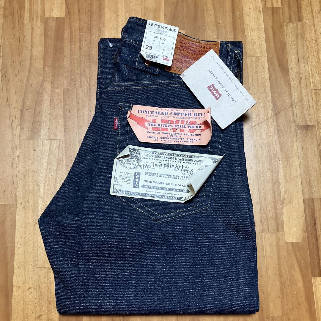 LEVI’S VINTAGE 復刻　 702-XX00.    W28