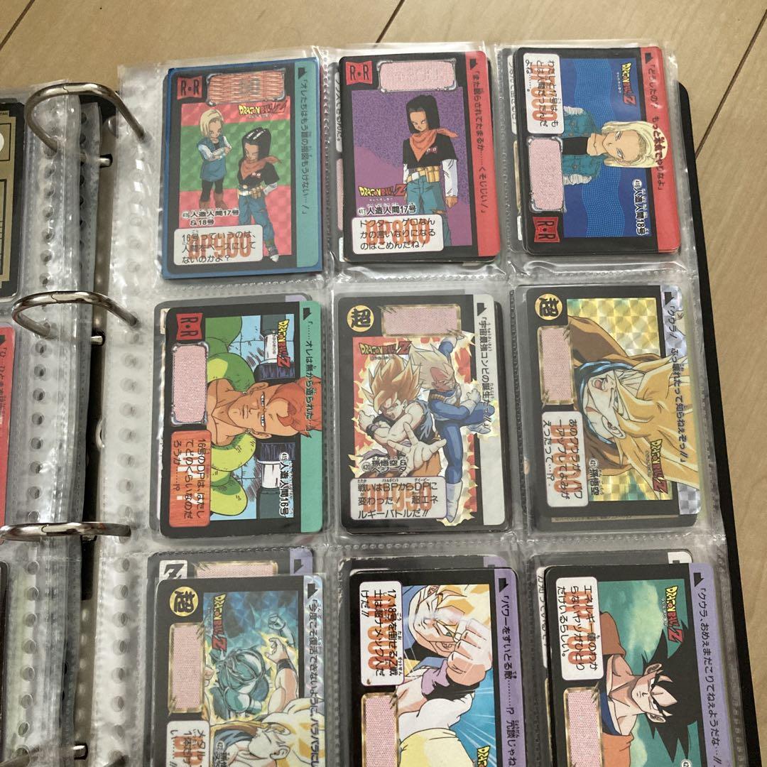 ドラゴンボール　カードダス　本弾