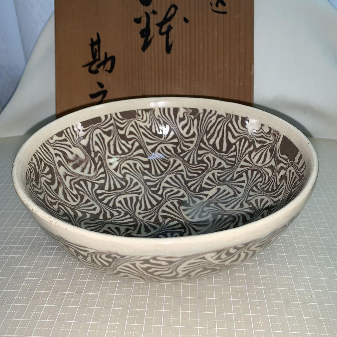 ◉本日限定◉ 辻勘之作　練込　鉢