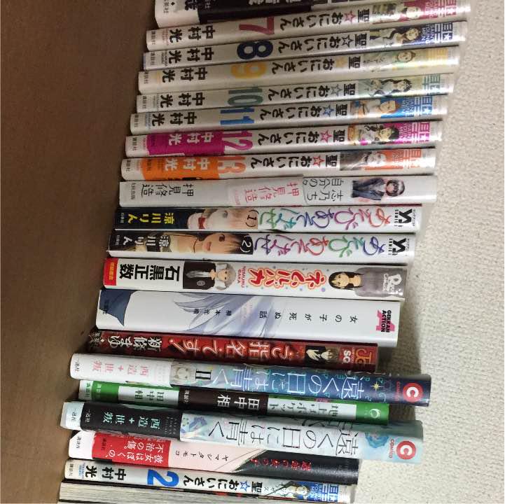 漫画本のセットです！バラ売りも可！