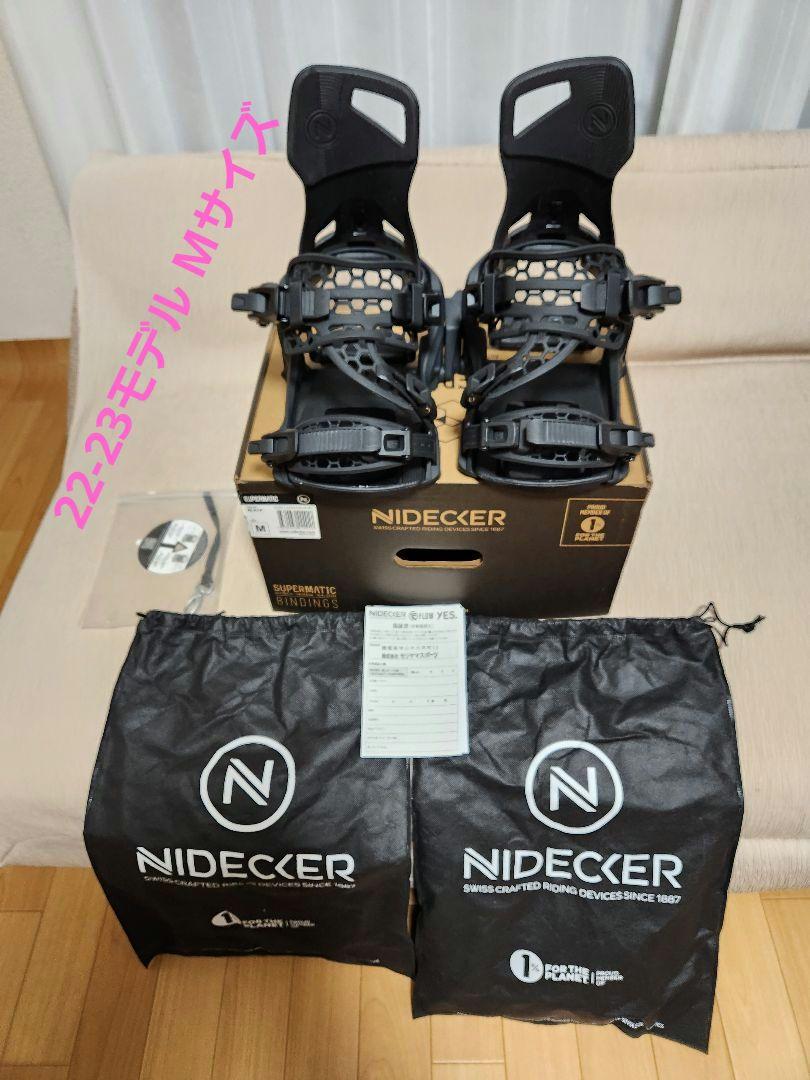 NIDECKER ナイデッカー SUPERMATIC スーパーマチック　Mサイズ
