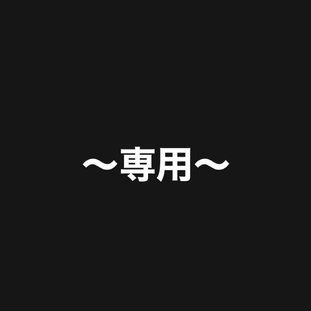 シューズ(男性用) YAMMS