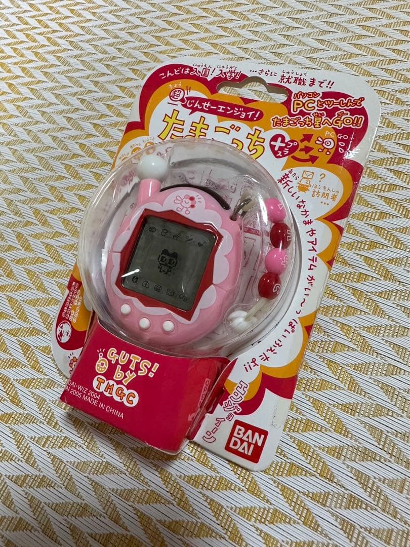 たまごっちプラス➕超じんせーエンジョイ　フリルぴんく
