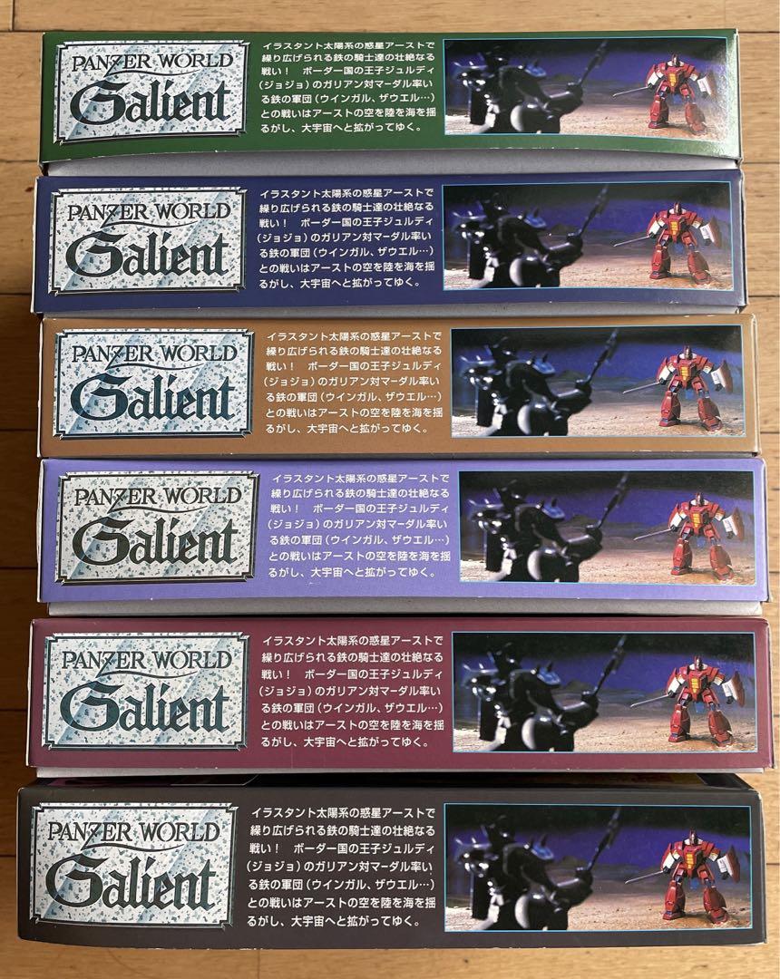 TAKARA　機甲界ガリアン　プラモデル　6体セット　透明限定版　復刻版