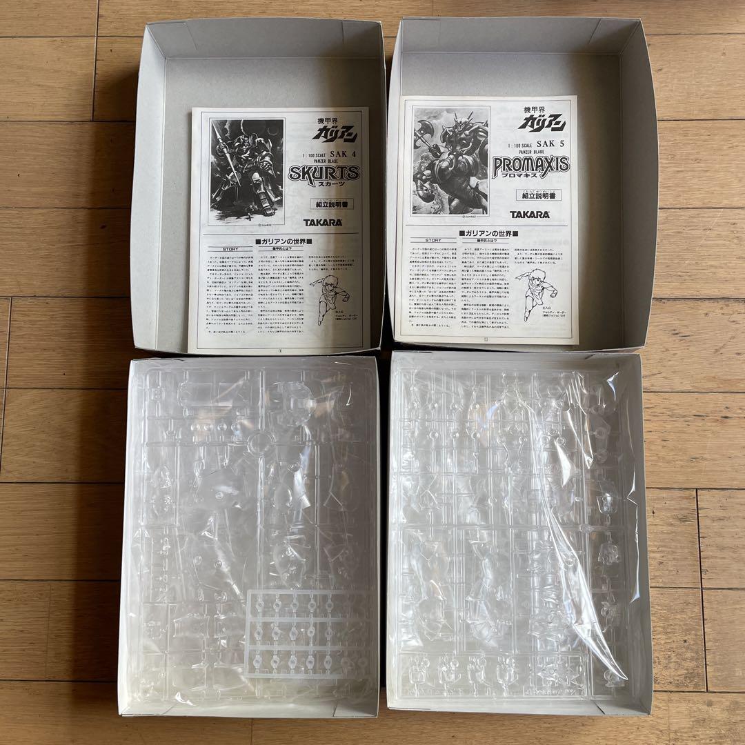TAKARA　機甲界ガリアン　プラモデル　6体セット　透明限定版　復刻版