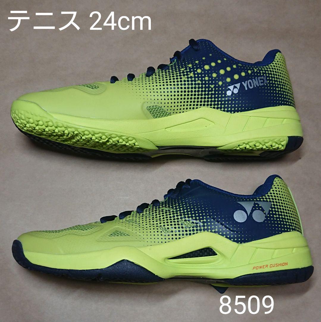 テニス 24cm ヨネックス パワークッション エアラスダッシュ2 GC